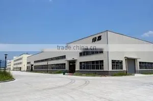 Shenzhen Lujia Fdfood Co., Ltd. company overview - view 1 thumbnail