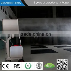 Factory Price Wholesale Industrial Water Mist Fan thumbnail-2