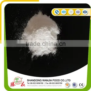 Sell Powder Monosodium Glutamate thumbnail-1