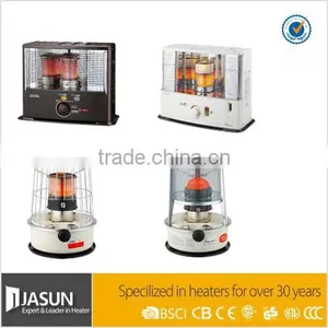 Outdoor Heater thumbnail-1