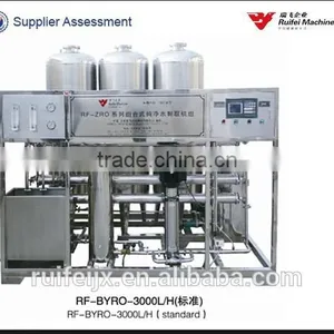 ro Water Machine, ro Water Plant for 10000 Liter thumbnail-1