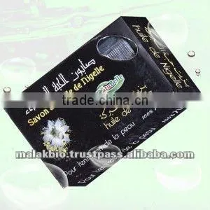 Hard Soap With Nigella Oil thumbnail-1