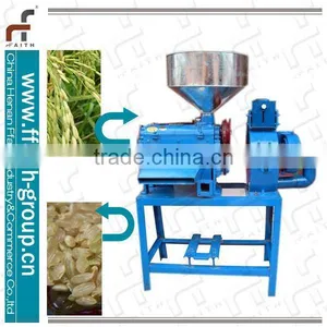 Rice Mill Plant thumbnail-1