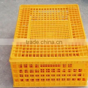 75x55x29 Best Quality Cheap Price Plastic Transport Cage Basket for Chicken Skype What's App:008615315898300 thumbnail-2