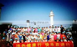 Zhengzhou Songhai Machinery Equipment Co., Ltd. company overview - view 1 thumbnail