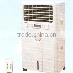 Portable Centrifugal Air Cooler for Home-use thumbnail-1