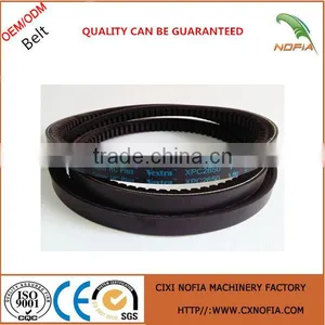 Conveyor Raw Edge Cogged V-belt thumbnail-1