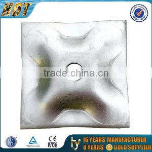 Matal Punching Square Board thumbnail-1