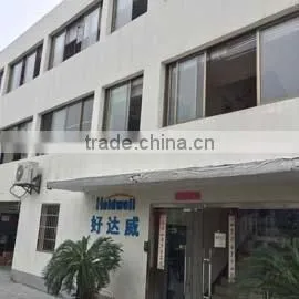 Hangzhou Holdwell Mechanical & Electrical Co., Ltd. company overview - view 1 thumbnail
