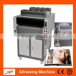24 Inches Heating Paper UV Coating Machine thumbnail-1