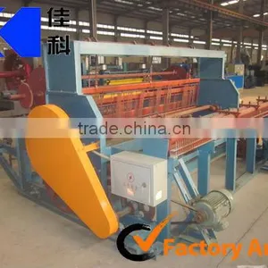 Crimped Wire Mesh Weaving Machine thumbnail-1