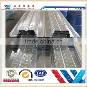 Cheap Price Building Materials Composite Floor Decking Steel Sheets,steel Floor Decking Sheet thumbnail-6