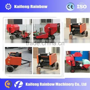 Good Quality Hay Wrapping Machine/Hay Baling Machine/hay Crop Bundling Machine thumbnail-3