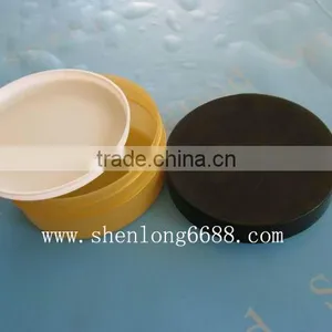 Plastic Cosmetic Cream Jar 200g thumbnail-1