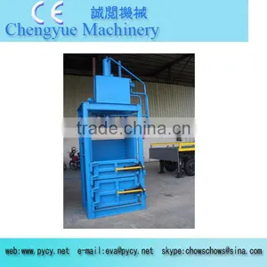 Quality China Conton Fair Products Mini Hay Baler, China Supplier Packaging Machine thumbnail-1