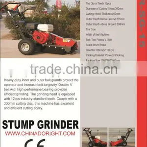 13HP/15HP Hot Sale Gasoline Tree Stump Remover Made in China thumbnail-6