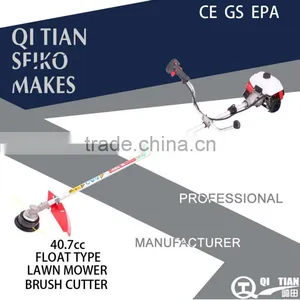 FLOAT TYPE MANUAL GRASS CUTTER BRUSH CUTTER 40.7CC thumbnail-1