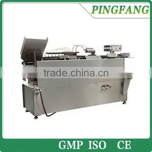 AAG Series of Ampoule Wiredraw Filling Sealing Machine for Hot Selling thumbnail-1