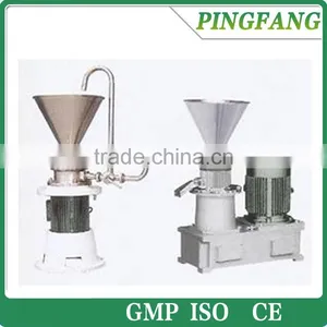 JM Colloid Mill/chemical Emulsifier/homogeneous Emulsifier thumbnail-1