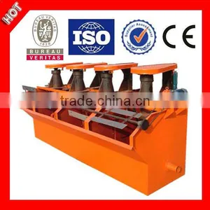 Mineral Selected Machine Flotation Cell Machine thumbnail-1