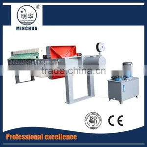 New Product 2017 Textile Dyeing Waste Water Treatment Machine thumbnail-4