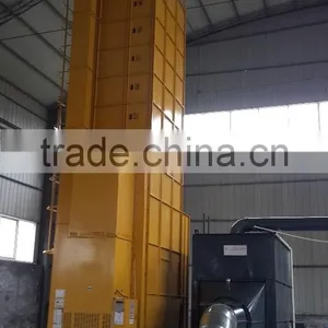 China Large Capacity Good Quality Low Price Small Circulating Paddy Rice Dryer thumbnail-1