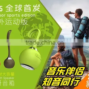 2015 Newest Arrival Mini Bluetooth Speaker Waterproof Outdoor Bluetooth Speaker thumbnail-3