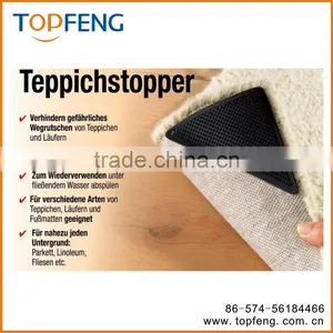 ug Gripper Anti-slip Underlay Stick Carpet Ruggies thumbnail-1