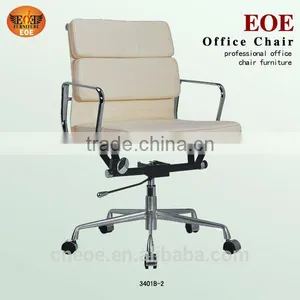 Soft Pad Executive Leather Swivel Chair thumbnail-1
