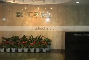 Welfull Group Co., Ltd. company overview - view 1 thumbnail