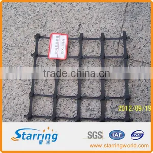 Geogrid thumbnail-4