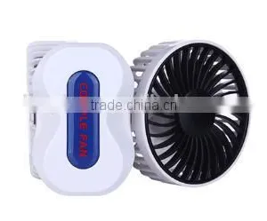 USB Desktop Folding Fan, Portable Office Couple Double Headed Small Fan LS Eplus thumbnail-4