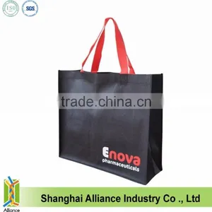 Eco Bag/ Non Woven Eco Bag (Directly From Factory) thumbnail-1