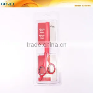 S81006P 7" Fashion Professional Dressing Engraved Handle Hair Scissor thumbnail-1