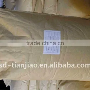 Nutrition Enhancers,Flavoring Agents,Emulsifiers,Stabilizers Type Malt Extract thumbnail-2