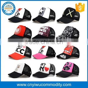High Quality Oem Designed Blank Pre-curved Polyester and Foam Trucker Mesh Hat thumbnail-1