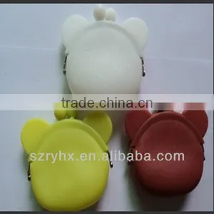 Girl's Favorite Cute Animal Cartoon Coin Purse Wallet Key Bag thumbnail-1