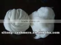 Pure White Dehaired Cashmere Fibre Tops thumbnail-1