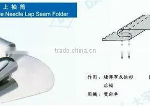 Double Needle Lap Seam Folder DA YU 302 F333 thumbnail-1