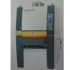 The Wide Belt Sander thumbnail-1
