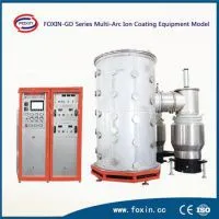 Stainless Steel Pipe PVD Coating Machine thumbnail-1