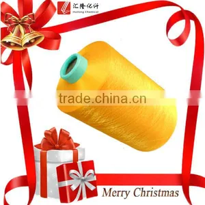 Polyester Dope Dyed Dty Weaving Yarn thumbnail-1