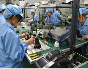 Sichuan Zi Guan Photonics Technology Co.,Ltd company overview - view 1 thumbnail