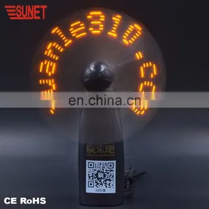 2018 SUNJET New Crafts&Gift Hot Sale Item China Wholesale Led Mini Flashing Customized Message Fan thumbnail-2