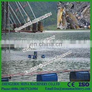 Aquaculture Equipment for Fish Pond Aerator/pond Aerator/ Impeller Aerator thumbnail-4