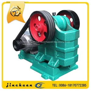 Lab Stone Crusher Machine thumbnail-2