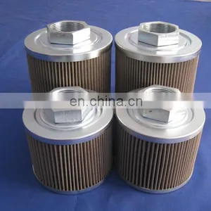 Replacement Sft-10-150w Taisei Kogyo Suction Filter Element thumbnail-3