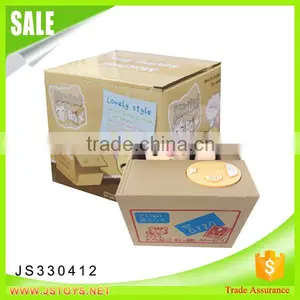 New Arrival Product Electronic Coin Bank for Kids thumbnail-4
