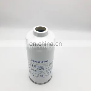 Truck Engine Fuel Water Separator Filter VG1540080211 thumbnail-2