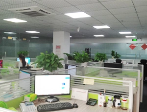 Shenzhen Yeeyoung Innovation Technology Co., Ltd company overview - view 1 thumbnail